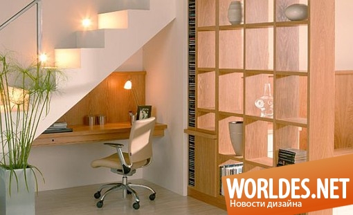 дизайн мебели, дизайн мебели для офиса, мебель, современная мебель, мебель для офиса, функциональная мебель для офиса, стильная мебель для офиса, функциональные и стильные офисы